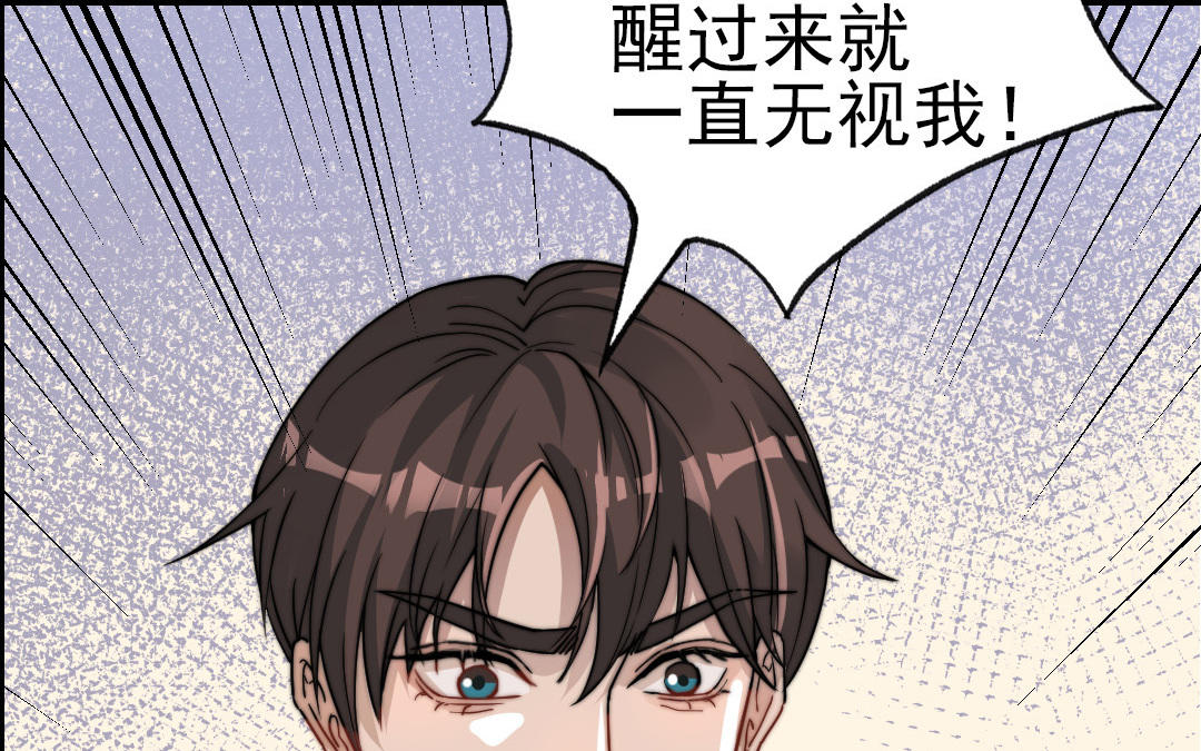 第56话  悲剧(1/3)-第57话