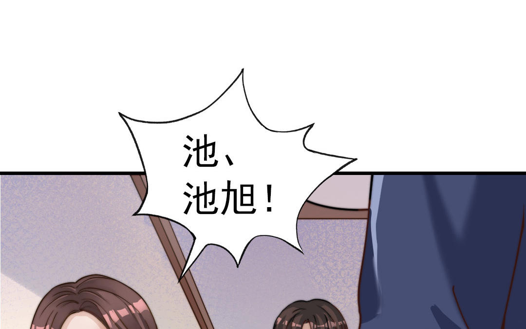 第56话  悲剧(1/3)-第57话