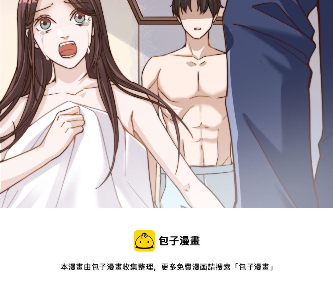 第56话  悲剧(1/3)-第57话