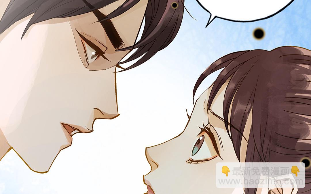 第36话  反胃(1/2)-第37话