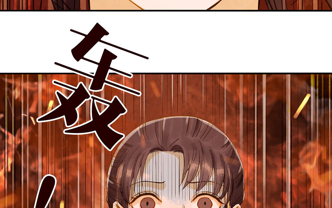 第36话  反胃(1/2)-第37话