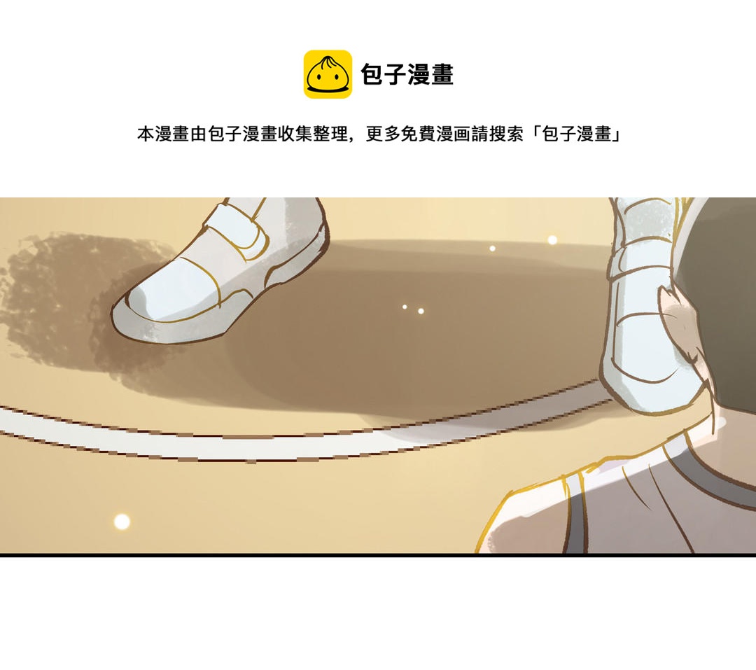 第26话 确认心意(1/2)-第27话