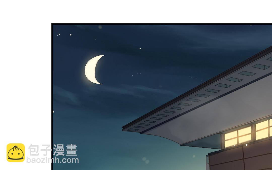 第26话 确认心意(1/2)-第27话