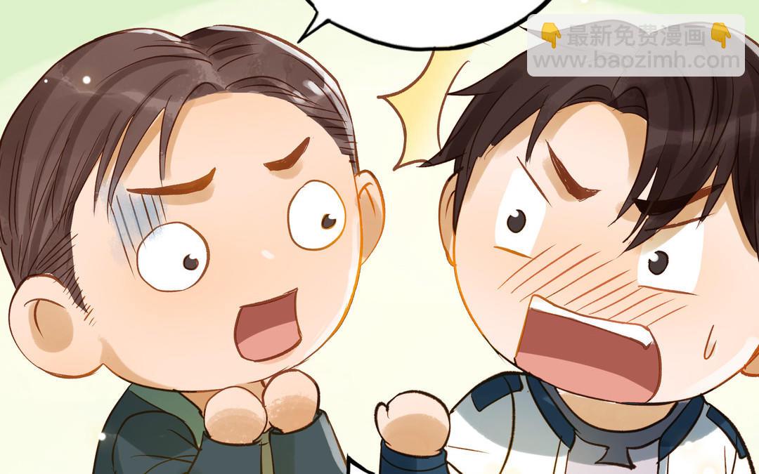 第26话 确认心意(1/2)-第27话
