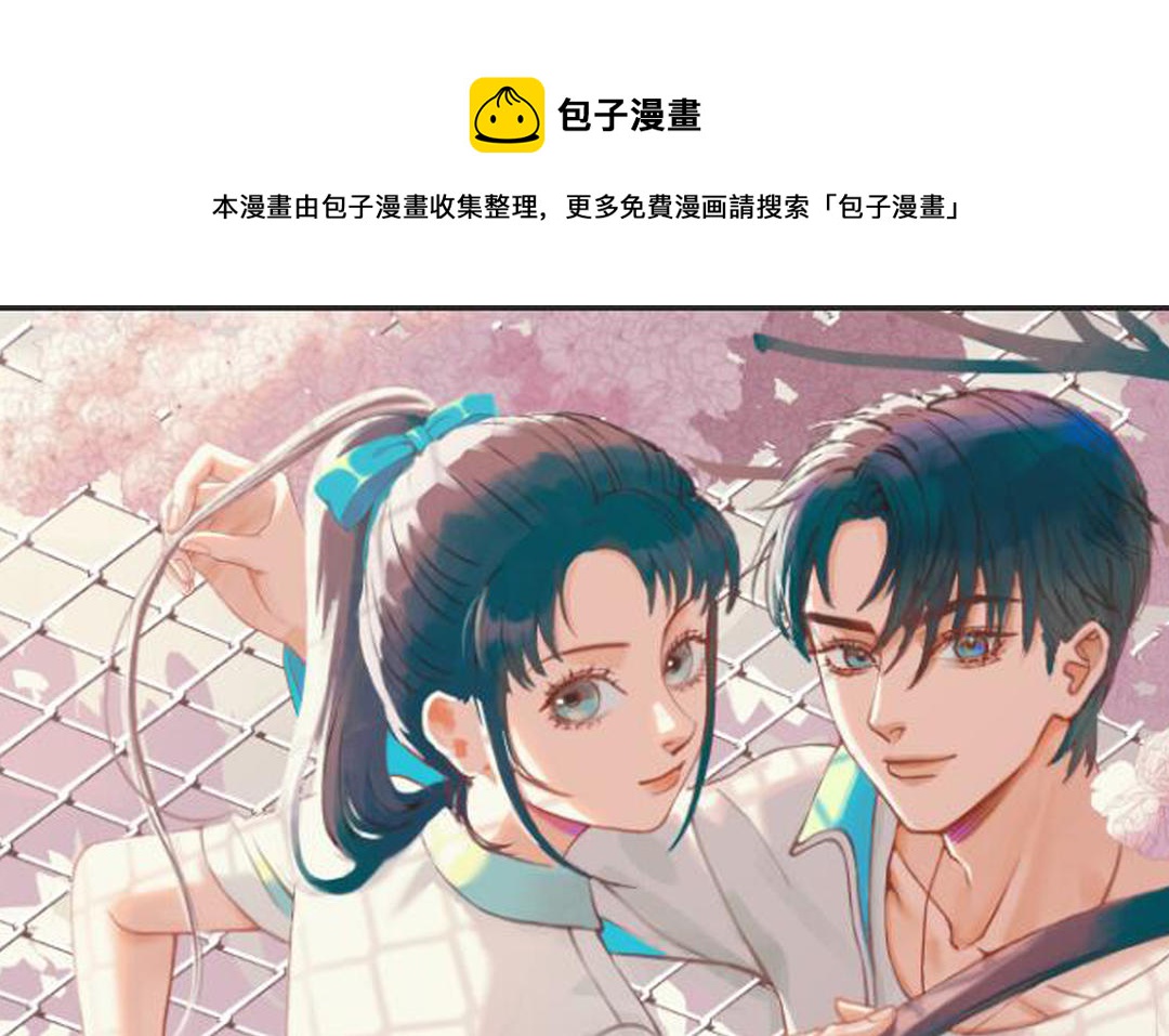 第85话 为自己努力(1/3)-第87话