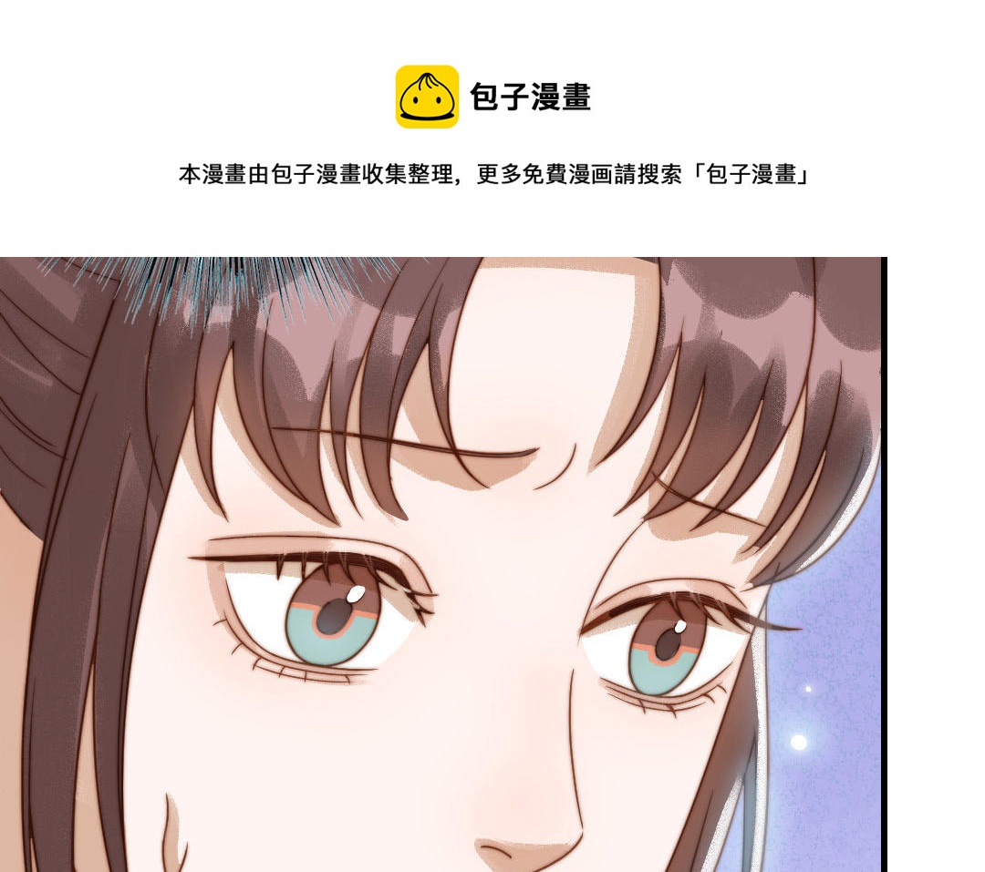 第85话 为自己努力(1/3)-第87话