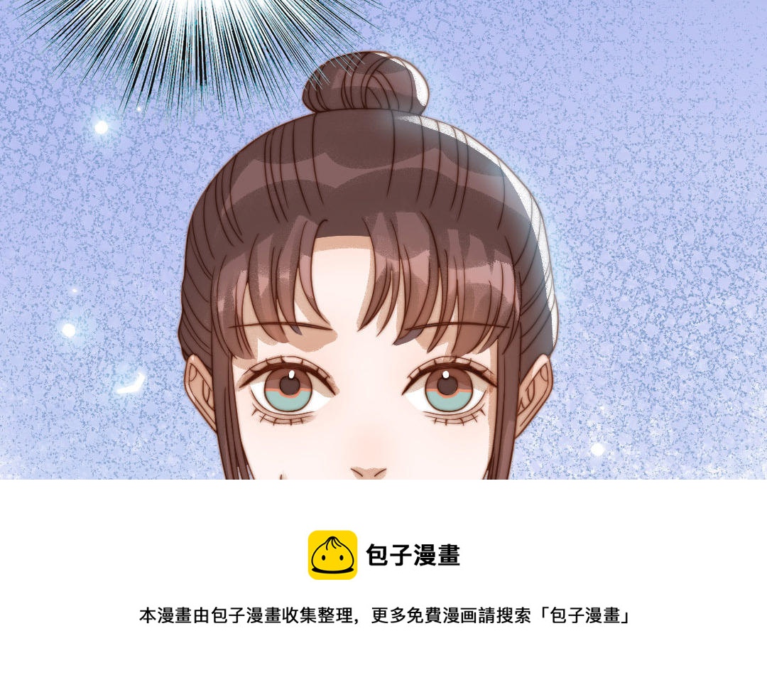 第85话 为自己努力(1/3)-第87话