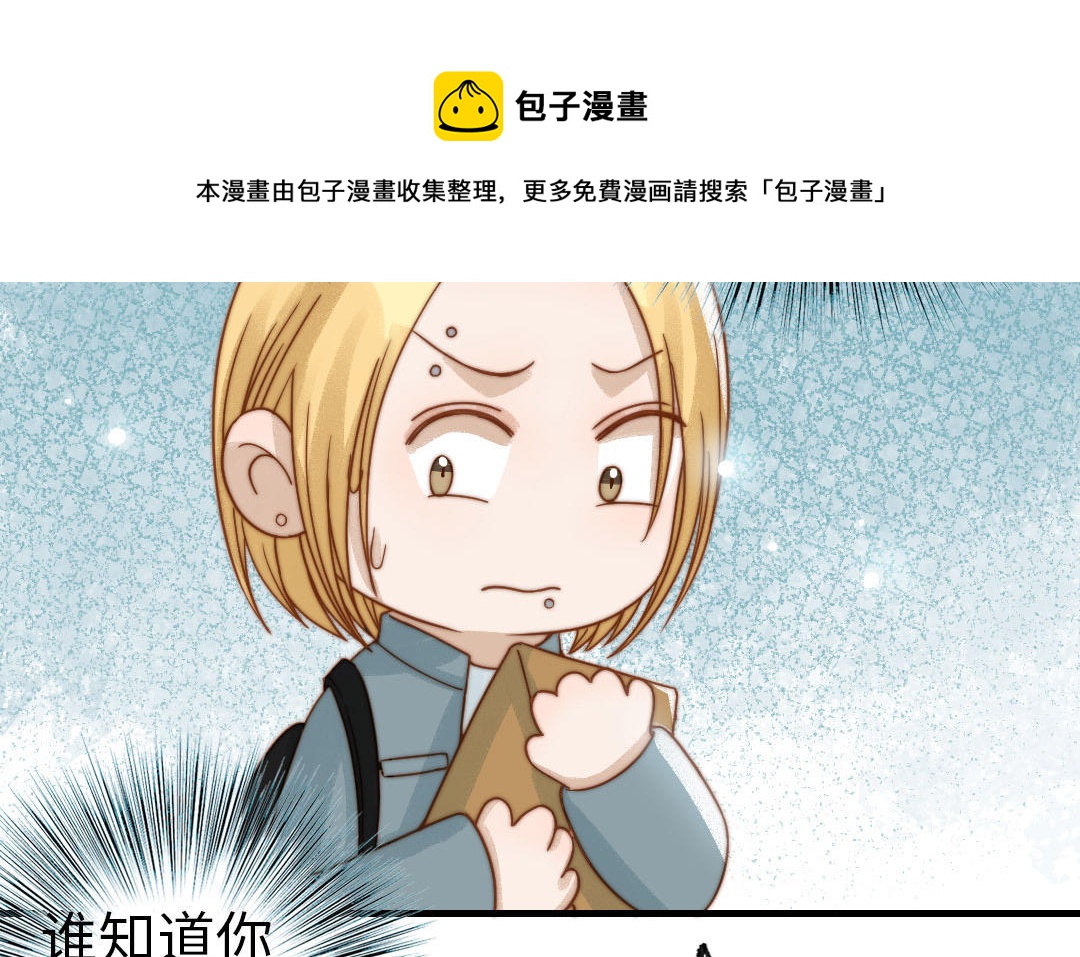 第85话 为自己努力(1/3)-第87话