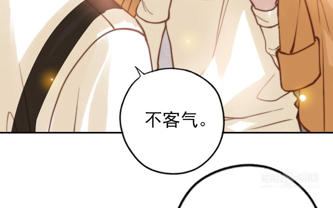 第75话 向左走向右走(1/2)-第77话