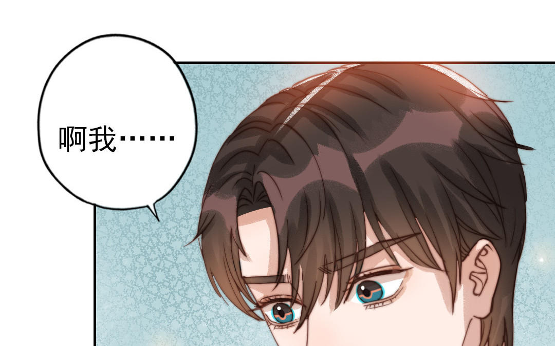 第75话 向左走向右走(1/2)-第77话