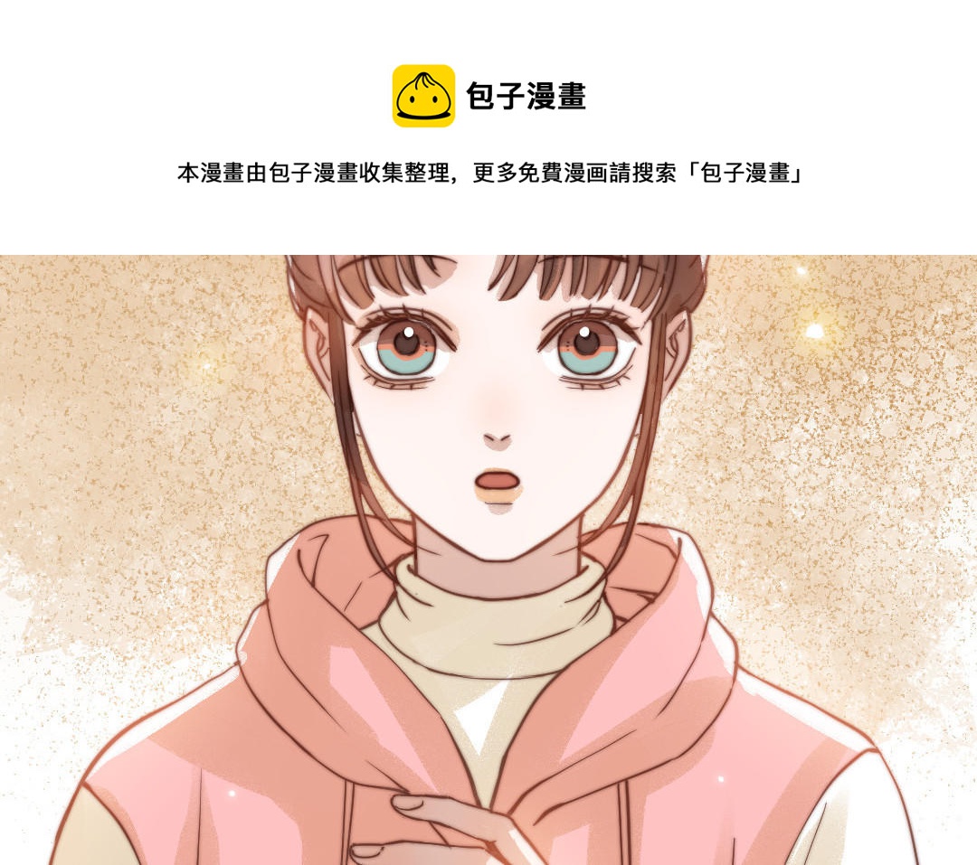 第75话 向左走向右走(1/2)-第77话