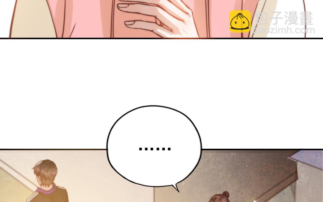 第75话 向左走向右走(1/2)-第77话