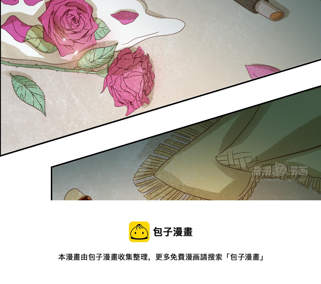 第75话 向左走向右走(1/2)-第77话
