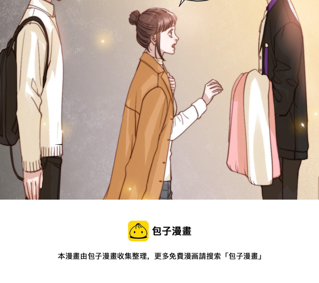 第75话 向左走向右走(1/2)-第77话