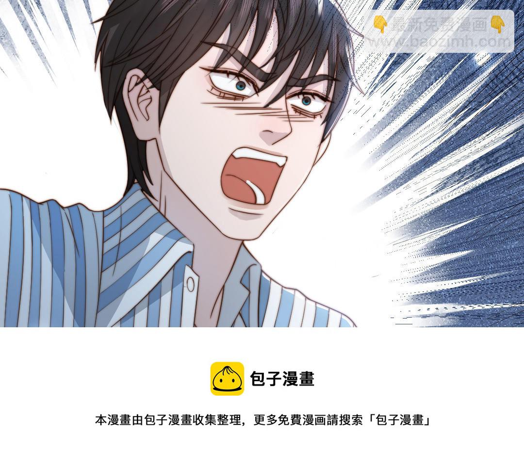 第104话 我需要你(1/4)-第107话