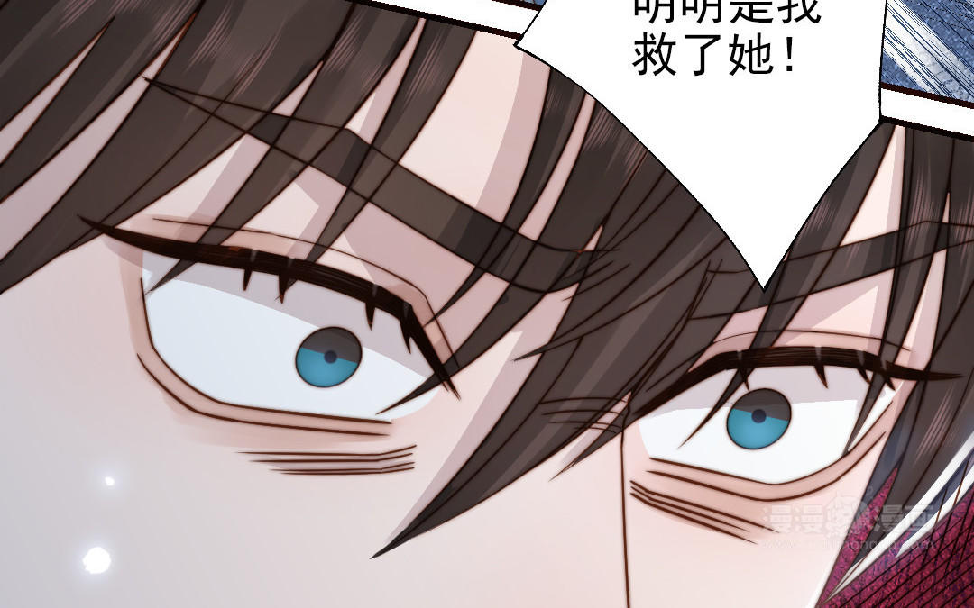 第104话 我需要你(1/4)-第107话