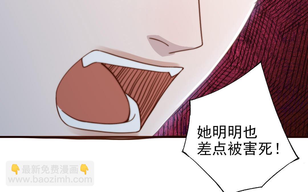 第104话 我需要你(1/4)-第107话
