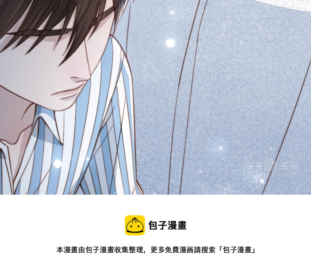 第104话 我需要你(1/4)-第107话