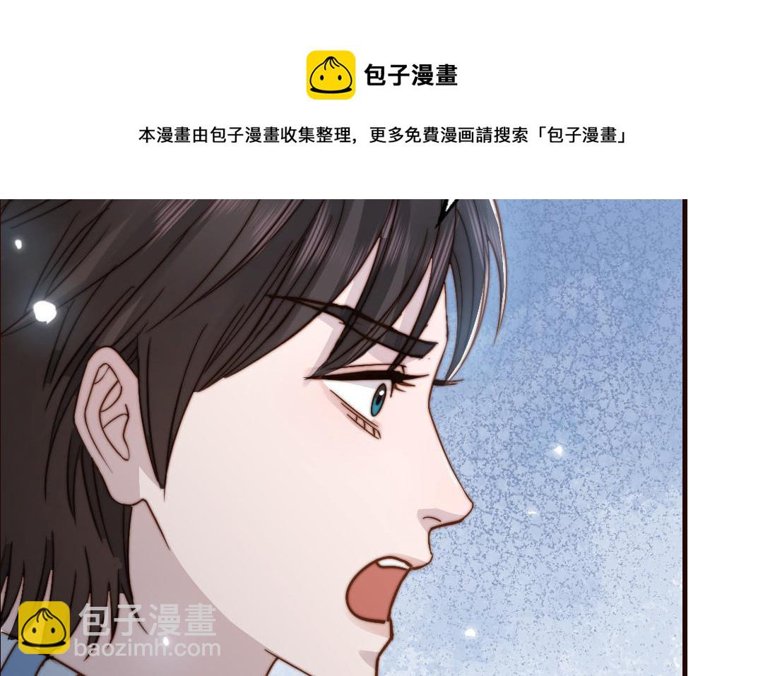 第104话 我需要你(1/4)-第107话