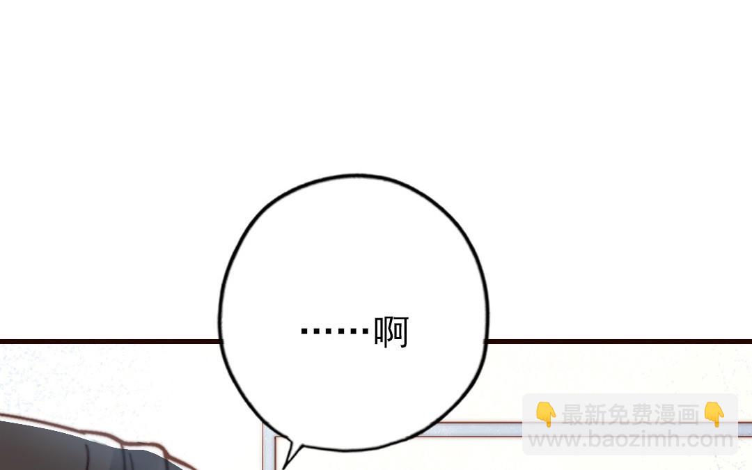 第104话 我需要你(1/4)-第107话