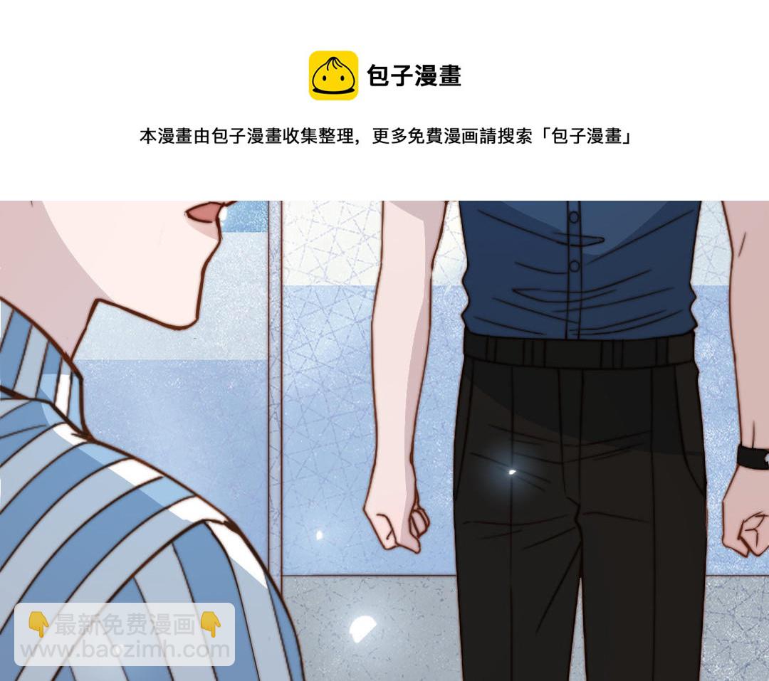 第104话 我需要你(1/4)-第107话