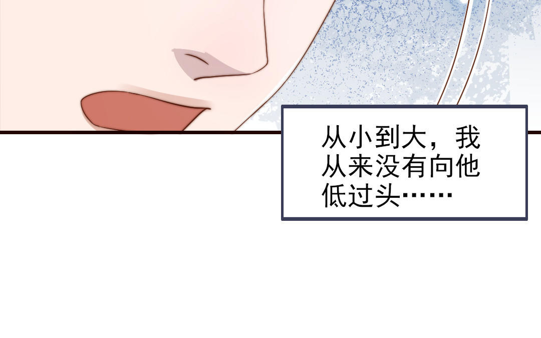 第104话 我需要你(1/4)-第107话