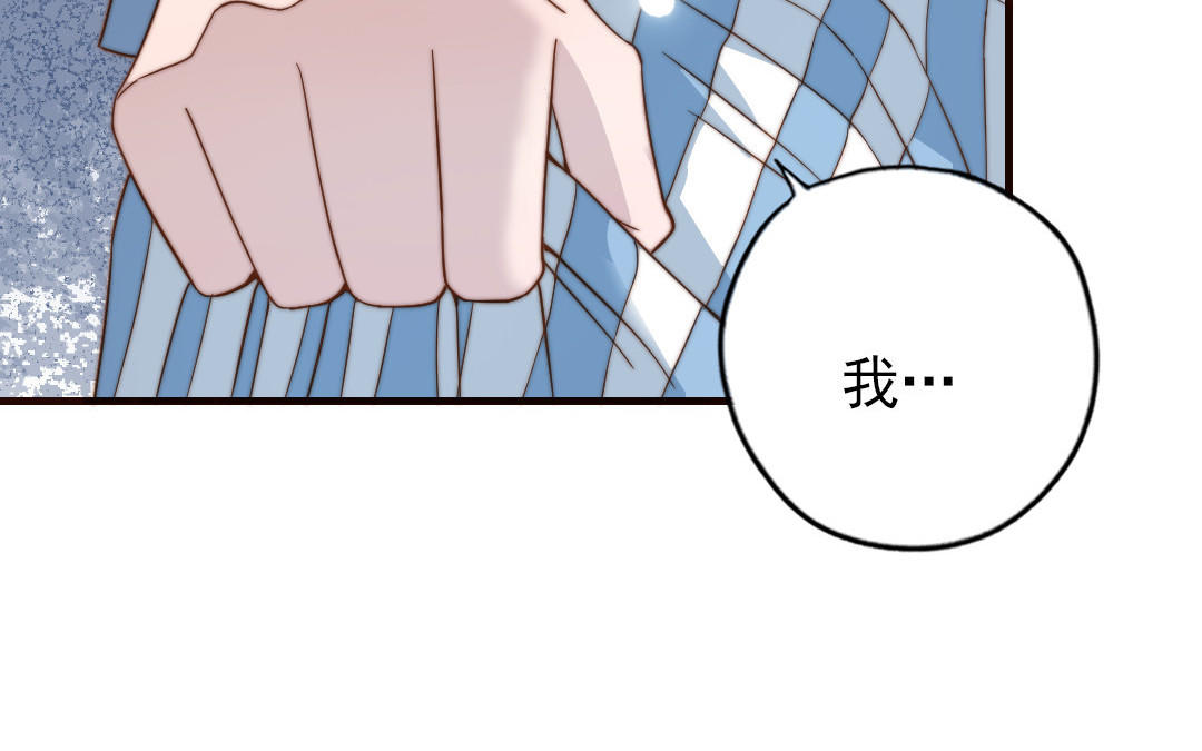 第104话 我需要你(1/4)-第107话