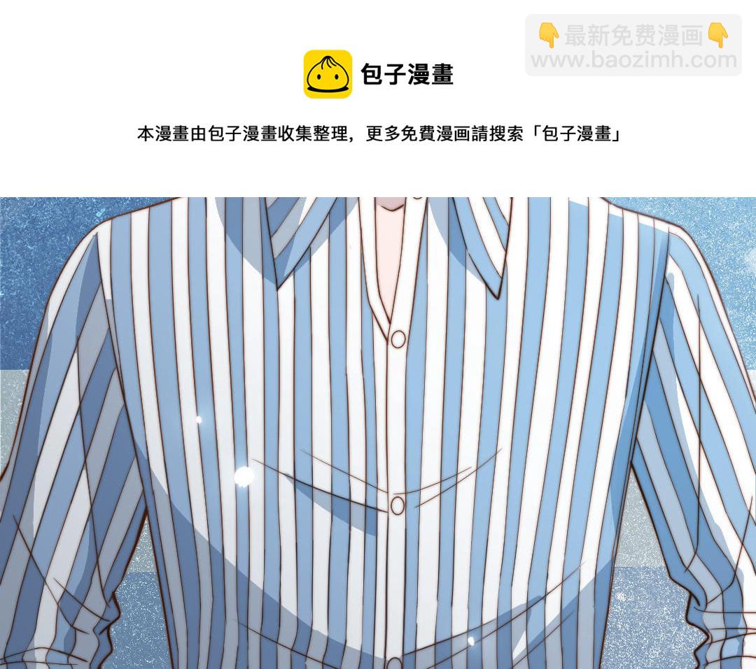 第104话 我需要你(1/4)-第107话