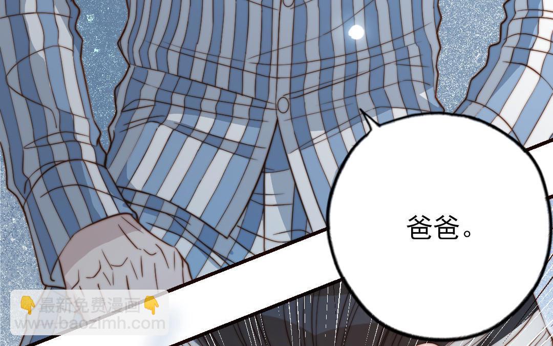 第104话 我需要你(1/4)-第107话
