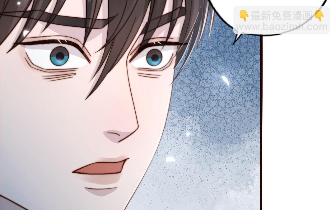 第104话 我需要你(1/4)-第107话