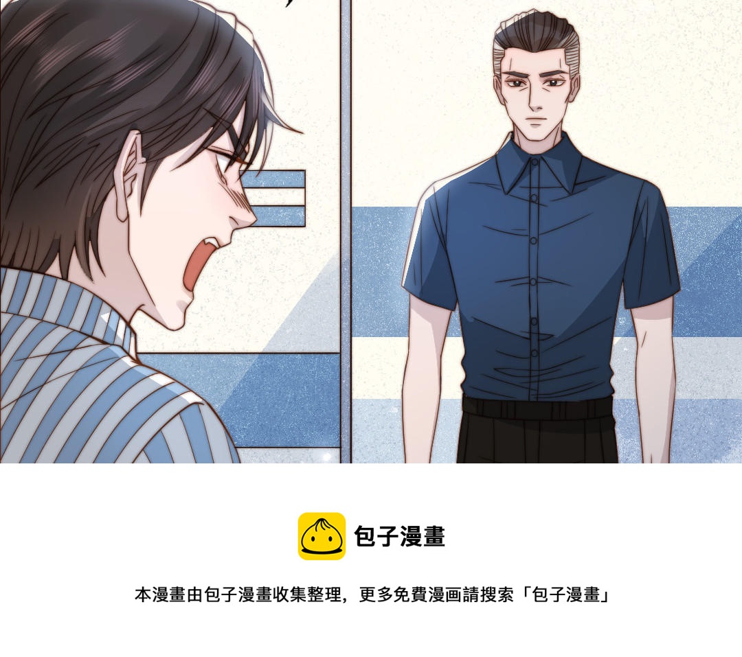 第104话 我需要你(1/4)-第107话