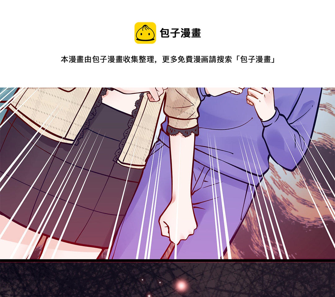 第6话 江同尘(1/2)-第7话