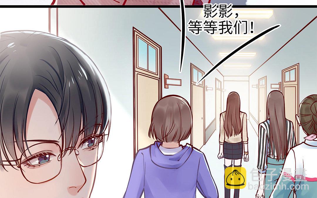 第6话 江同尘(1/2)-第7话