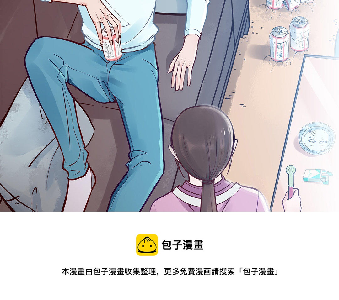 第6话 江同尘(1/2)-第7话