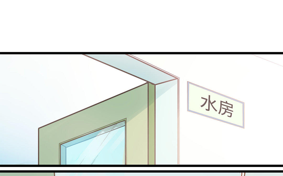 第6话 江同尘(1/2)-第7话