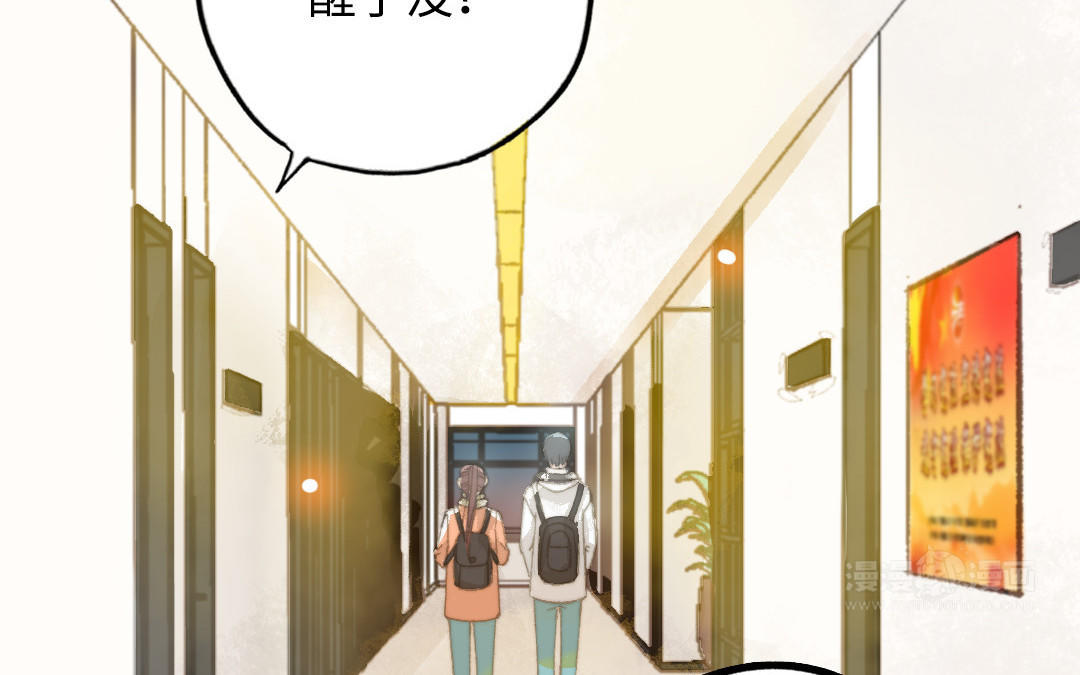 第46话  她的家(1/3)-第47话