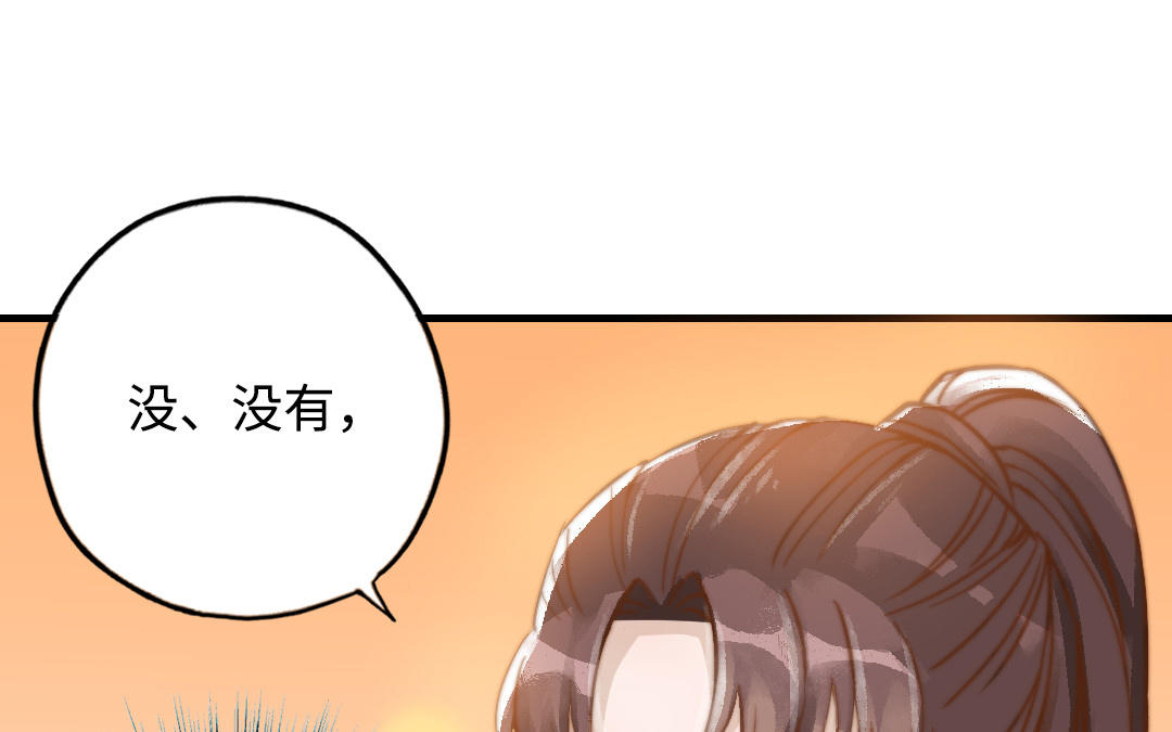 第46话  她的家(1/3)-第47话