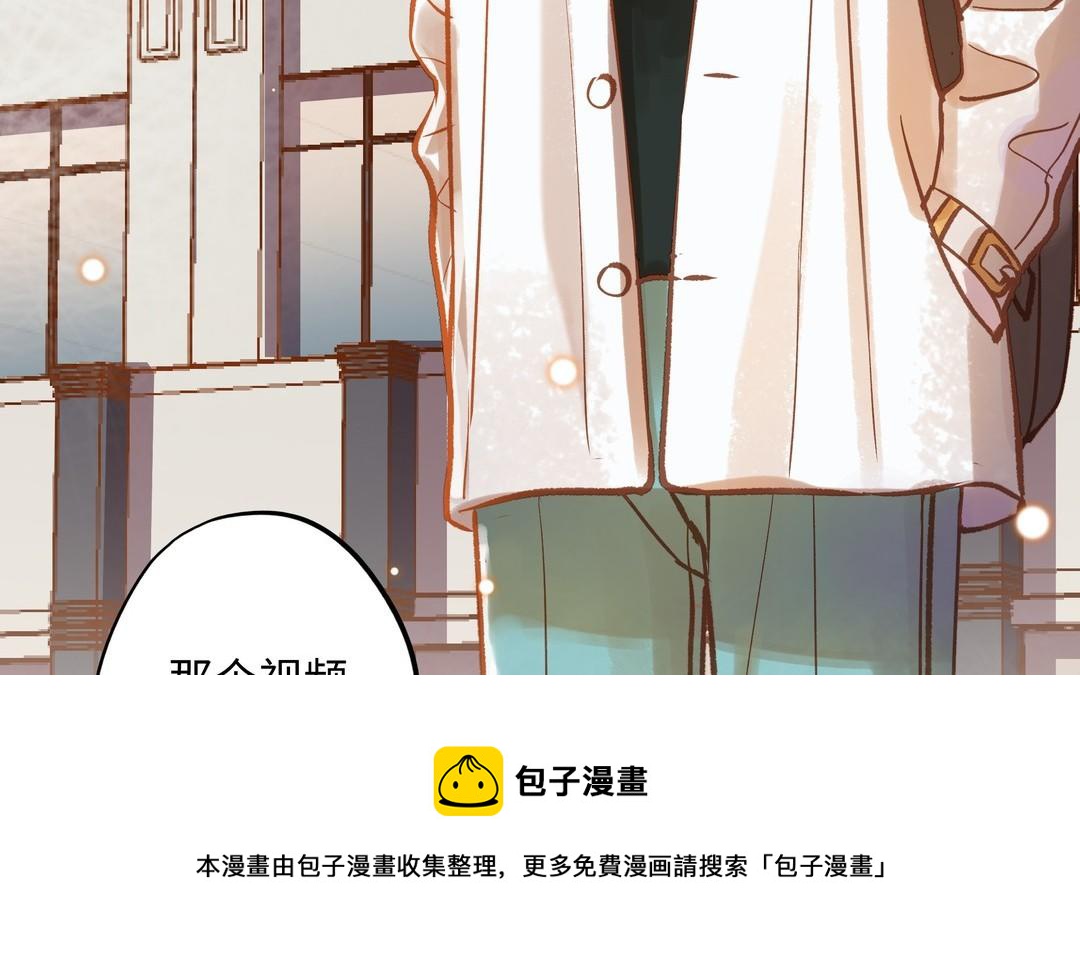 第16话 不是她的对手(1/2)-第17话