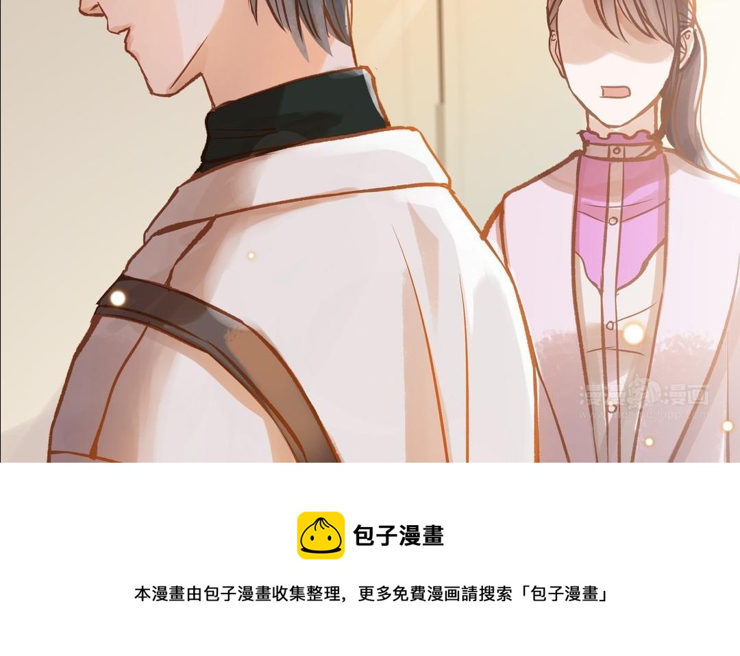 第16话 不是她的对手(1/2)-第17话