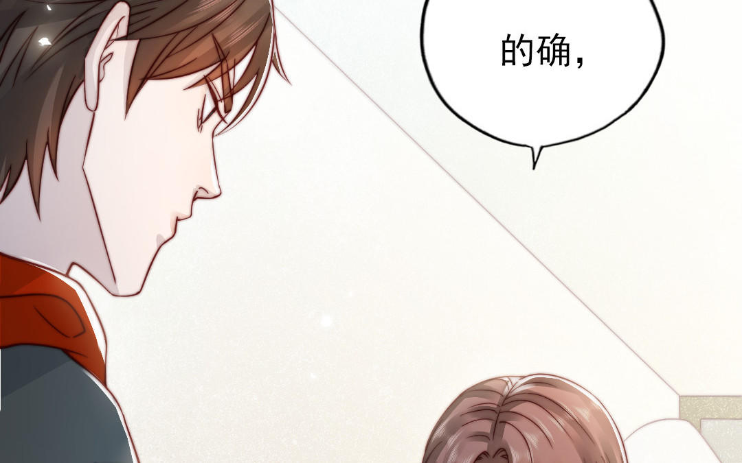 第95话 浮想联翩(1/3)-第97话