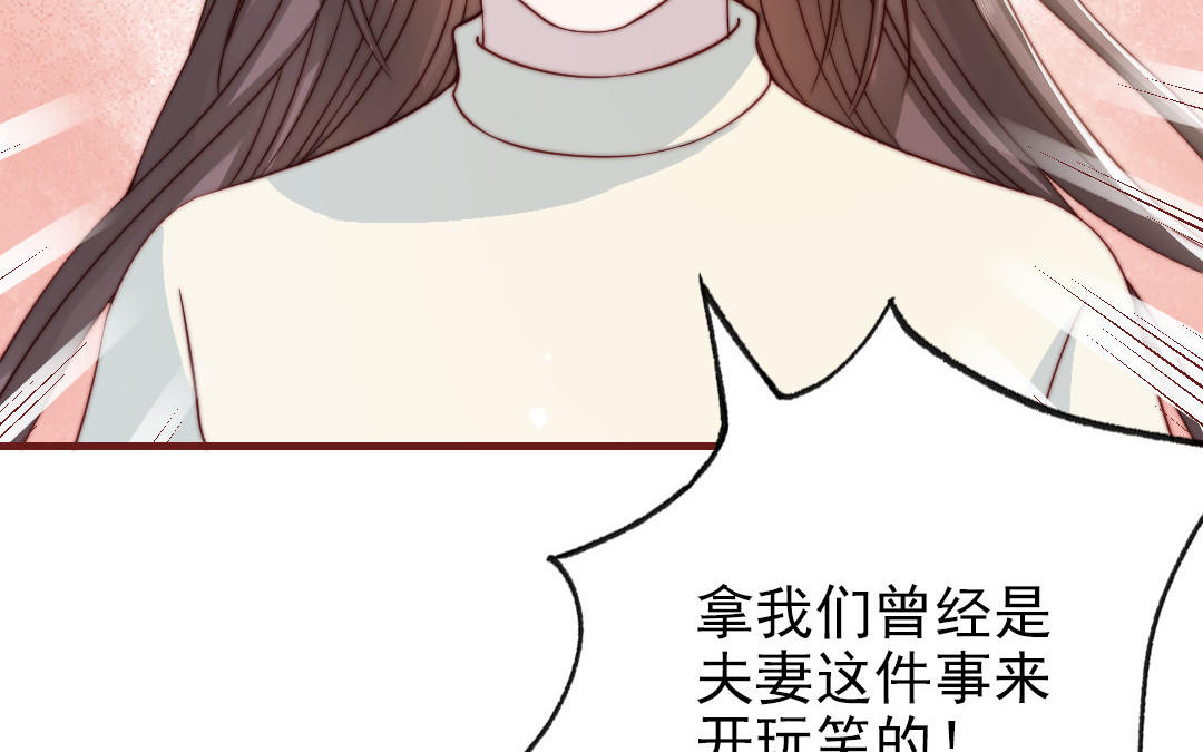 第95话 浮想联翩(1/3)-第97话