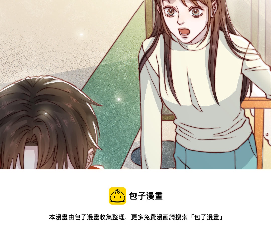 第95话 浮想联翩(1/3)-第97话
