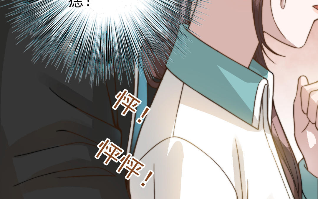 第58话 节外生枝(1/2)-第59话