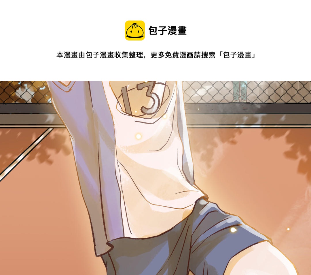 第18话 过敏(1/2)-第19话