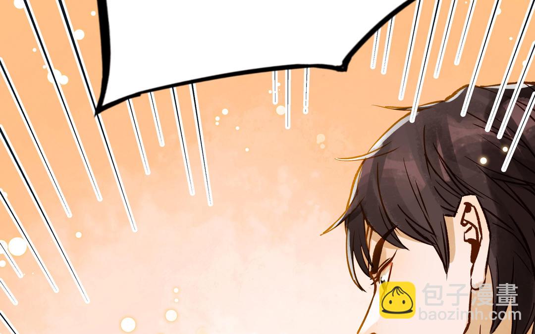 第38话 同一梦境(1/3)-第39话