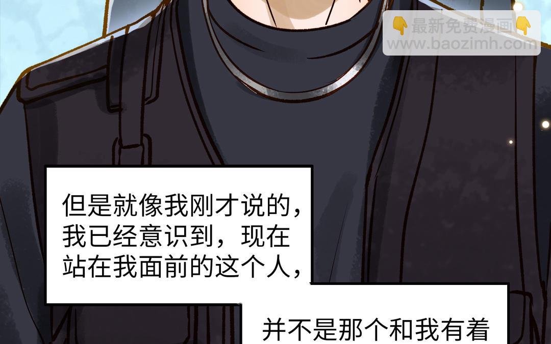 第38话 同一梦境(1/3)-第39话