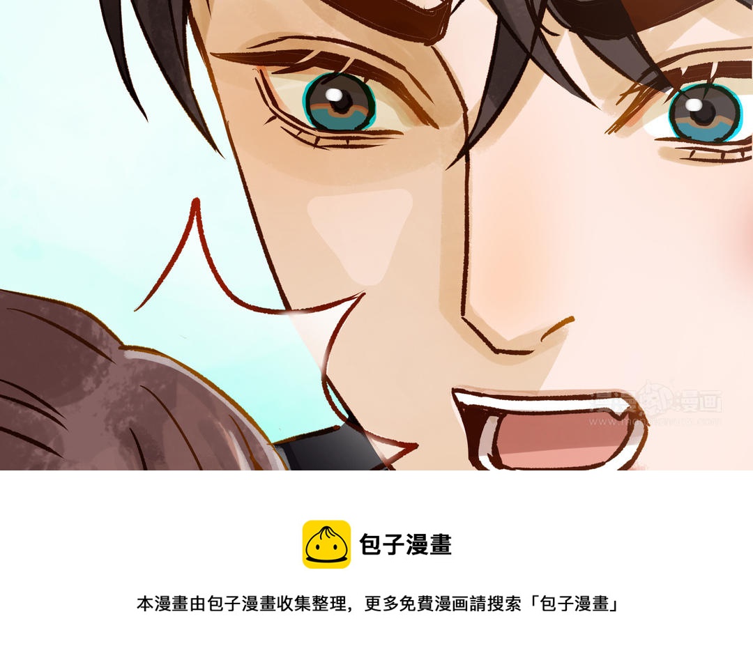 第38话 同一梦境(1/3)-第39话