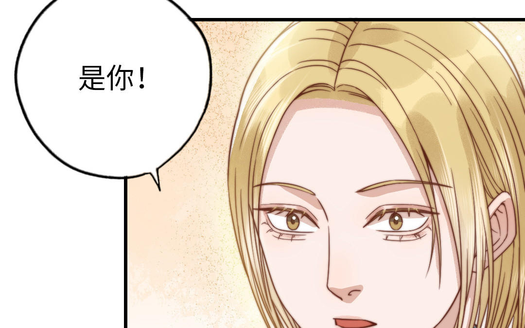 第67话 先下手为强(1/3)-第69话
