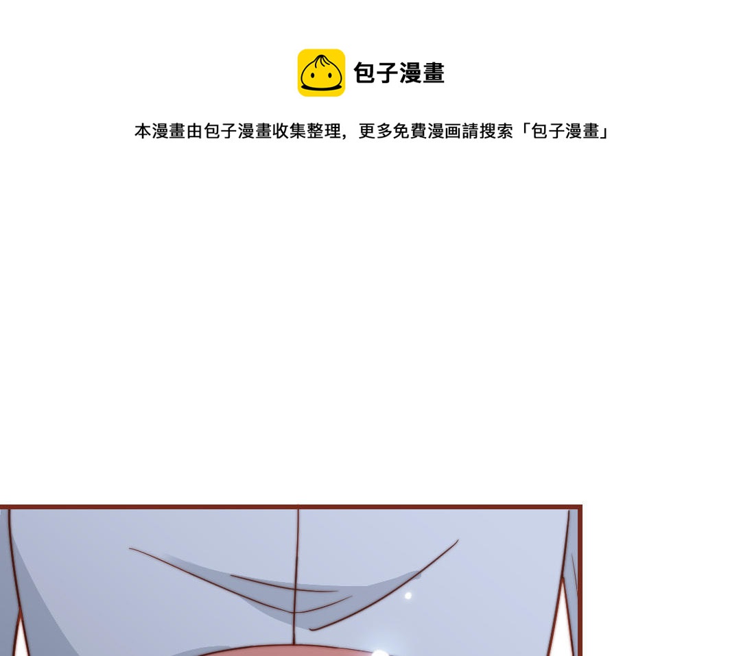 第105话 自我怀疑(1/3)-第109话