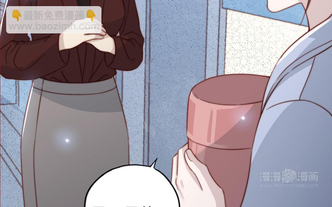 第105话 自我怀疑(1/3)-第109话